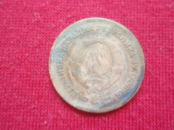 20 Dinar 1955