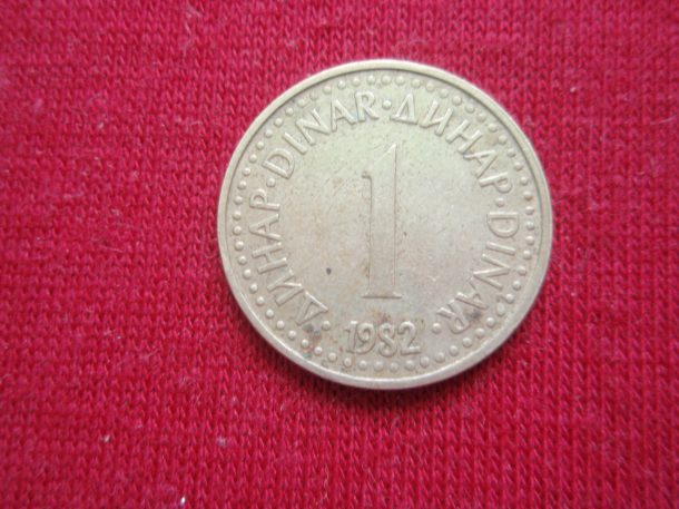 1 Dinar 1982