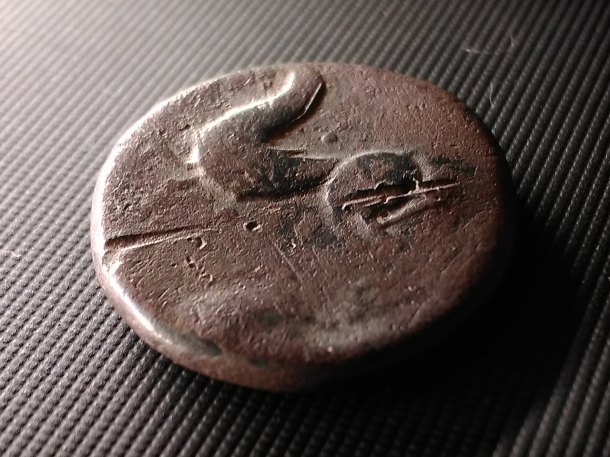 Keltská tetradrachma :)