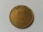 100 Drachna