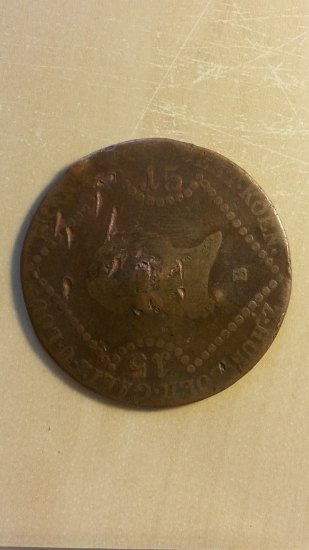 15 kreuzer (1807)B