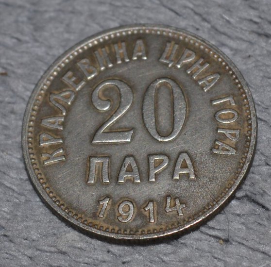 20 para