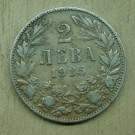 2 leva 1925