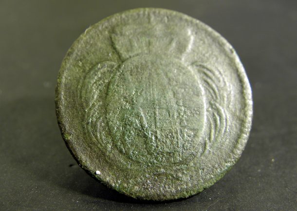 1 pfennig