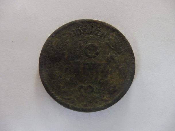 1869 - 10 Lepta