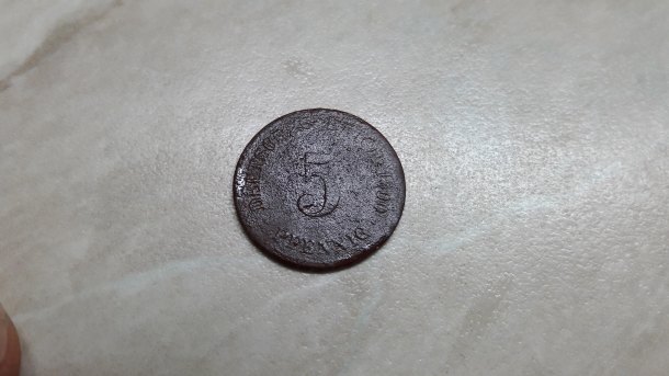 5 pfennig 1900