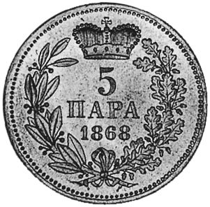 5 Para 1868