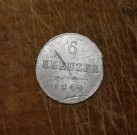 6 Kreuzer