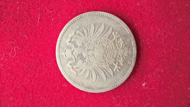 1RM 1875