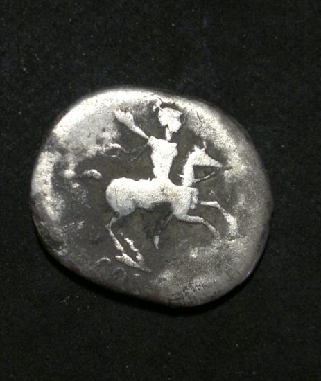 Domitian (81–96) Denarius