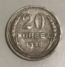 20 Kopjejka