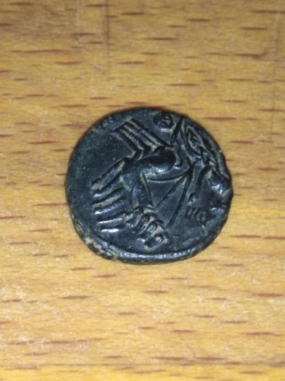 Constantinus I. AE4