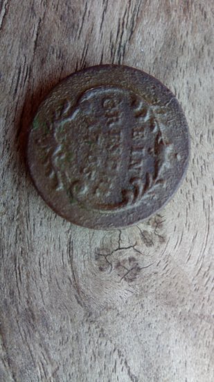 1 gresle 1765 polni