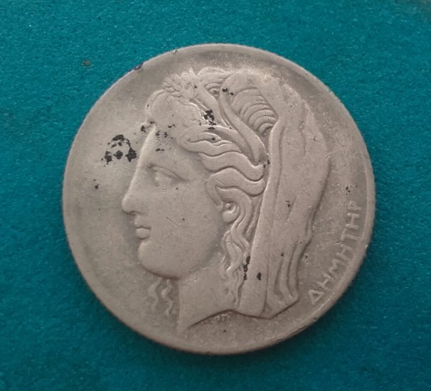 10 Drachma 1930 Ag