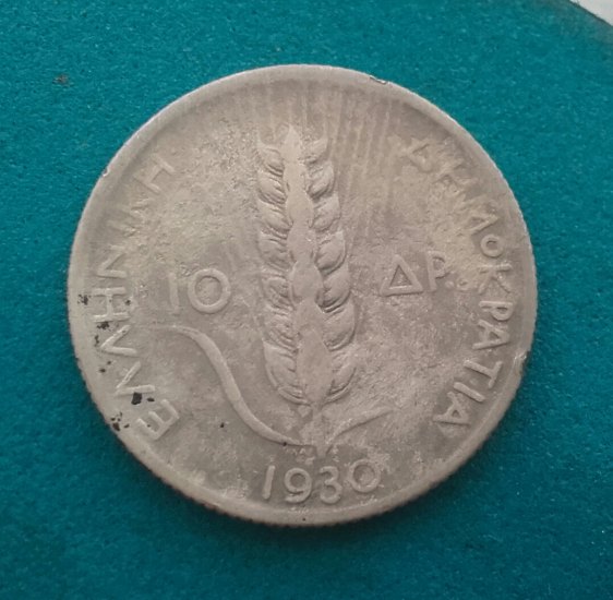 10 Drachma 1930 Ag