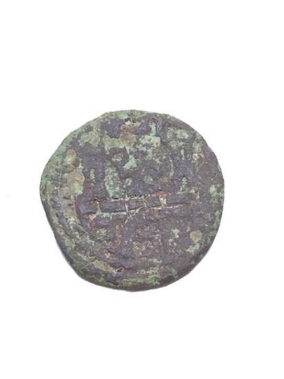 Pfennig Magdeburg 1621