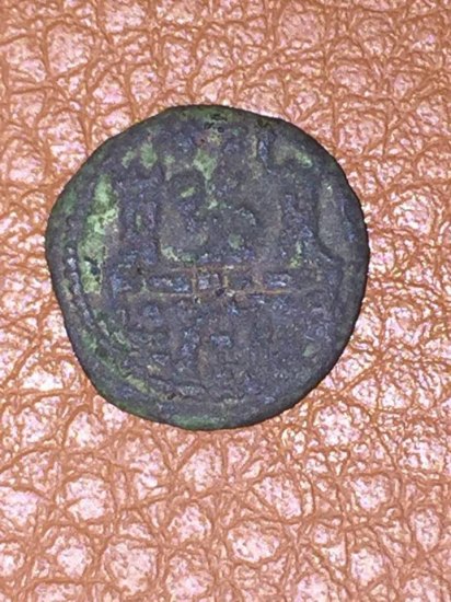 Pfennig Magdeburg 1621