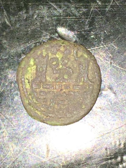 Pfennig Magdeburg 1621