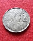 2 Koruna