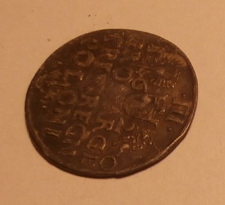 3 groš, Sigismund III