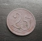 25 haléřů 1933(ČSR)