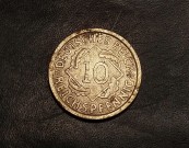 10 reichspfennig