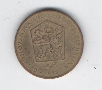 2 koruna ČSSR 1975