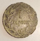 1 lepton