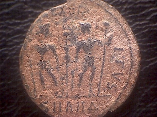 Constantius II. 337-361