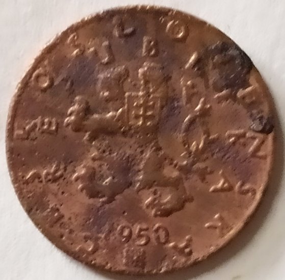 50 haléř 1950