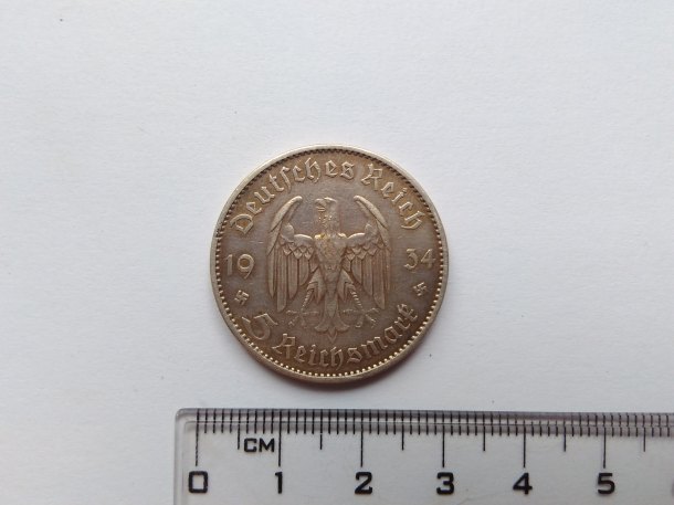 5 Reichsmark