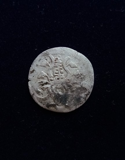 Dreier (3 pfennig) 1550, mincovna Freiberg