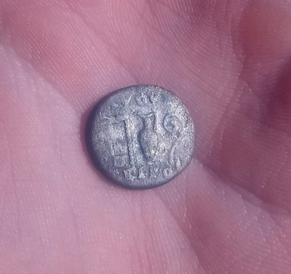 Denarius