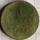 1 Kreuzer 1851 A