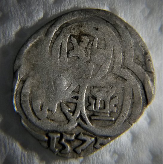 2 fenik Salzburk 1575