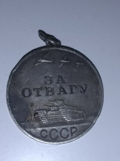 CCCP