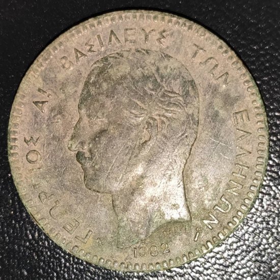 10 lepta