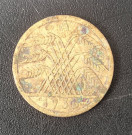 5 Pfennig