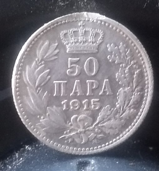 50 Para