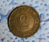 2 PFENNIG, 1924 A