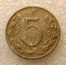 5 haléř 1954