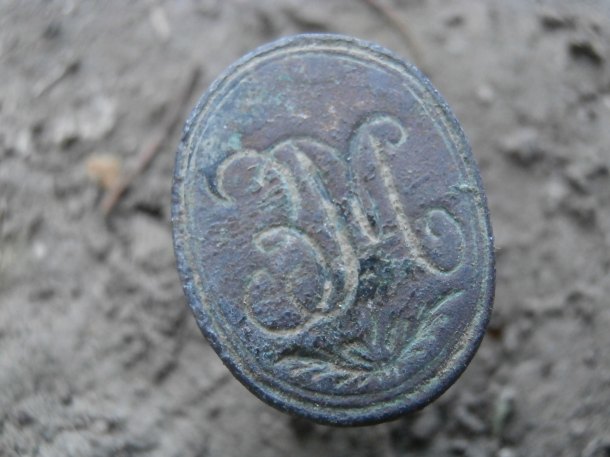 Pečetidlo s monogramem