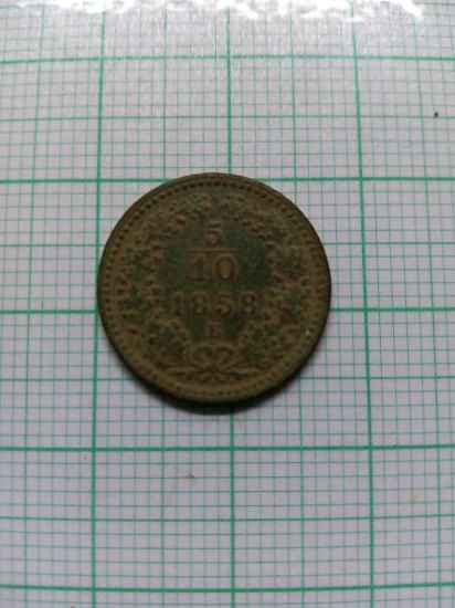 5/10 krejcaru 1858B