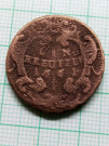 Ein Kreutzer 1761