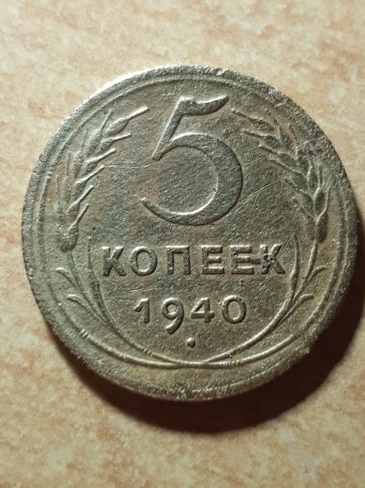 5 kopějka