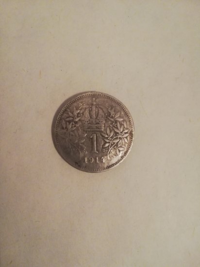 1 Krone (Koruna) 1914