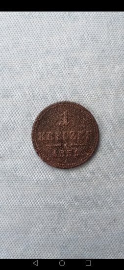 1 kreuzer