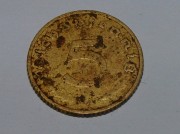 5 Pfennig