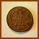 1 Kreutzer