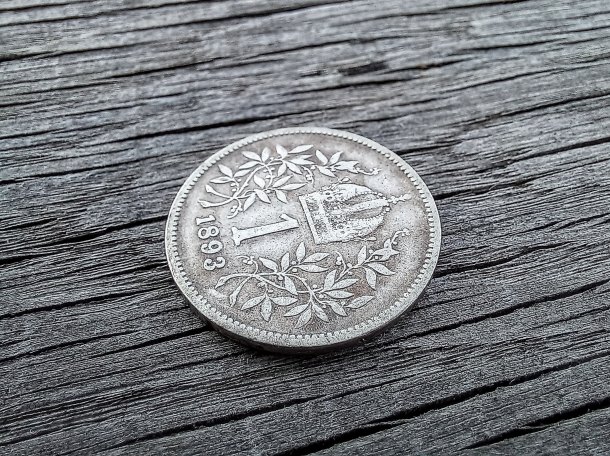 1 Koruna FJI 1893